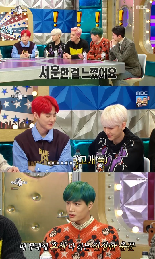 The group EXO boasted a great deal of dedication as its eighth year debut. The distracted EXOs performance, including SM Entertainment, was brilliant.MBC Radio Star, which aired on December 4, revealed the genuine talks of special MC Chen, guest Suho, Baekhyun, Chanyeol, Kai and Sehun.EXO released its regular 6th album OBSESSION on the 27th of last month.Suho released his chocolate abs at the same time as the broadcast began, and Suho said, I put a lot down for the Radio Star appearance before the broadcast.MC Kim Kook-jin asked, Can you tell how much you put down through this question? Can you disclose your abs? Suho immediately unveiled her abs by wearing a top.Sehun recalled meeting with US President Ivana Trump: I had a fractured little finger at the time.I was wearing a cast, but I was worried about the handshake with President Ivana Trump, and I sweated coldly because I was afraid that it would hurt if I held it tight.Ive prepared the words in English that I broke my finger.Sehun added, I did not have a mind at the time of the handshake, but I pushed my little finger and avoided it.Suho played a playful role in his sadness toward SM Entertainment, which he said was After the success of Growling, he took an overseas local music rain EXO D.O.But now the scale is much smaller, and the company says its minimalism. Suho said, I recently went on an overseas tour to Indonesia.I went to the hotel and he didnt give me a suite, and he just gave me a twin room. He made the StuEXO D.O. into a laughing sea.When I go on tour, I rent all the hotels for safety, and then I give the leader a suite, but he hasnt given me a suite, Chanyeol explained.Kai and Chanyeol were ill. Kai said, Ive been dancing since I was eight. Ive been injured for a long time.Two days before the tour, the neck disk was cut. He was on stage with painkillers. His ankle was broken twice. Chanyeol also said she had overcome depression after vocal cord surgery. At first, it was a problem.I had to go on a silent silence for a month after the surgery, said Chanyeol, who expressed his gratitude for EXO D.O.When I was performing my silence, EXO D.O. came a lot, and I was grateful for coming so much because I couldnt even say anything, Chanyeol said.Baekhyun, Kai, and Sehun confessed mental health problems. Suho said, Baekhyun is hard to fly.Im very concerned about the mental health of my members, Kai said. I like the Mental. Im the one whos most worried about it.I am influenced by evil, and I am not good at Mental. I am not going to see evil because I am a lot of self-reproach and regret myself. I have been comforted by the presence of my members, and these days, I talk a lot about the importance of happiness among members, Sehun said.The friendship between the members has made me feel impressed by the way I overcome the hard times.Suho and Baekhyun were responsible for the laughter of the broadcast by pouring out the idol remarks without hesitation. Suho said, I performed in Imjingak in the winter of my new life.Im going to tell my junior idol, Im going to take my coat off Imjingak in winter. Baekhyun said, I tell my juniors that the world is better.We had no cell phone when we were new, and we ate kimbap all year round, but nowadays, children have cell phones and eat sulleungtang. The EXO members ranked Suho and Baekhyun as the top earners in the team, and Suho said, We put off the top earners because the top earners shoot the price of rice.In particular, Chanyeol surprised viewers by Confessions that he became a landlord two months ago. I am making money from financial activities rather than personal activities.Two months ago, he became a landlord. Recently, he was in a game and presented The Notebook to all members.delay stock