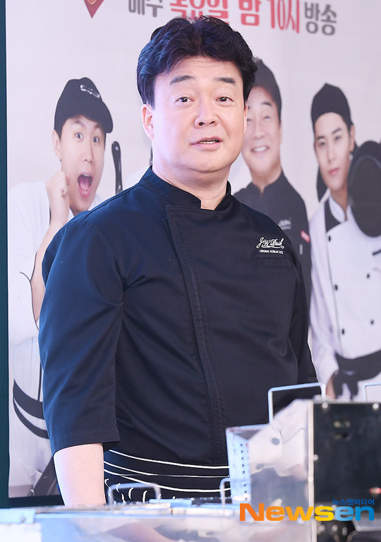 신세계축산유통 이미지