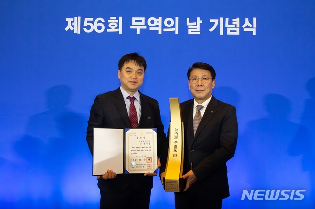 넥센타이어부산영업 이미지
