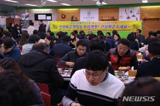 군청구내식당 이미지