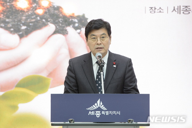 중정교육서비스 이미지