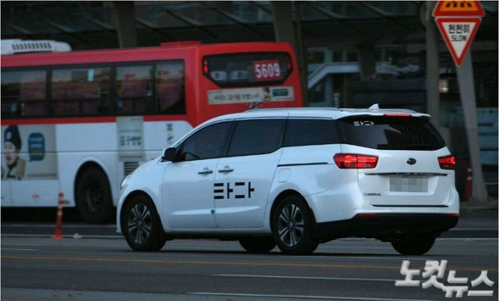 타다 이미지