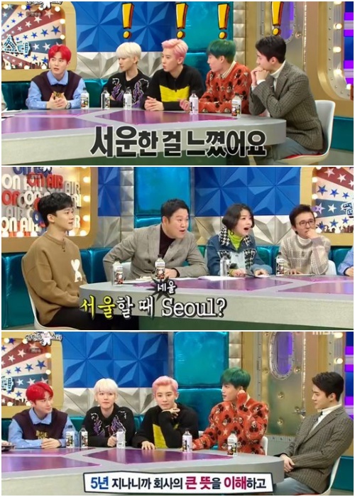 The artistic sense of the group EXO surprised viewers. It is also EXO, which brought more surprise to the PD in charge.EXO, which released its regular 6th album OBSESSION on the 27th of last month, appeared on MBC entertainment program Radio Star (hereinafter referred to as Radio Star) on the 4th.On this day, EXO Suho, Baekhyun, Chanyeol, Kai, Sehun and Chen appeared in the special feature of EXO Radio Star.Suho, who said, I put a lot down for the appearance of Radio Star, revealed the chocolate abs as soon as the broadcast started, and Kim Gura revealed his sadness about what he called no jam on the air.The candid stories were also revealed.Kai and Chanyeol, who have been dancing since childhood and injured, have expressed their sadness by expressing health problems. Especially, Kai confessed that he is a lot affected by his own evil and mentality is bad.I was so happy and good to be on the Billboard chart, but it was not good enough to die, he said. I am better off on a good stage.Suho and Baekhyun even poured out so-called big comments without hesitation. Suho said, I have performed in Imjingak in the winter of my new life.Afterwards, I tell my junior idols, I have to take off my coat in Imjingak in winter.Baekhyun said, When we were new, we did not have a cell phone, we ate only Kimbap all year long, but nowadays idols have mobile phones and have eaten Seolleungtang.In addition, the first importer shoots the price of rice, so he added to the story of delaying it, his own investment method, and the mention of the EXO renewal contract.Suho said, I can renew my contract with the company now, establish an independent label, go to another company, but I will be with the members.It was a time when the members long friendship and loyalty were brilliant.Choi, who directs Radio Star, said that he was very funny for EXOs artistic sense and genuine talk throughout the filming. In Radio Star, any star should go down to a genuine depth to laugh and broadcast well.EXO is probably the top artist.I thought it would not be easy to get there, he said, but despite this little concern, I was grateful that EXO did better than expected.He also said, ExO members have had a lot of deep stories more than I thought. The image I had really broke a lot.I thought there would be a refined image like SM The Artists unique schoolboy, but it was not at all. Above all, I was surprised at the members sticky loyalty. I really took care of each other. Can adult men be so terrible?I wanted to have a sticky righteousness and a different kind of affection. I didnt know it was that far-fetched.I really put it down, said Choi PD, who laughed, I did not know that the members of EXO would be so good, Tikitaka among the members is really best, I can joke and play with my brother, showing that my brother is not authoritative to my sisters. Suho is a wonderful young man and leader, MBC Screen Capture, MBC