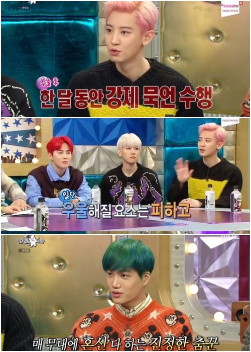 The artistic sense of the group EXO surprised viewers. It is also EXO, which brought more surprise to the PD in charge.EXO, which released its regular 6th album OBSESSION on the 27th of last month, appeared on MBC entertainment program Radio Star (hereinafter referred to as Radio Star) on the 4th.On this day, EXO Suho, Baekhyun, Chanyeol, Kai, Sehun and Chen appeared in the special feature of EXO Radio Star.Suho, who said, I put a lot down for the appearance of Radio Star, revealed the chocolate abs as soon as the broadcast started, and Kim Gura revealed his sadness about what he called no jam on the air.The candid stories were also revealed.Kai and Chanyeol, who have been dancing since childhood and injured, have expressed their sadness by expressing health problems. Especially, Kai confessed that he is a lot affected by his own evil and mentality is bad.I was so happy and good to be on the Billboard chart, but it was not good enough to die, he said. I am better off on a good stage.Suho and Baekhyun even poured out so-called big comments without hesitation. Suho said, I have performed in Imjingak in the winter of my new life.Afterwards, I tell my junior idols, I have to take off my coat in Imjingak in winter.Baekhyun said, When we were new, we did not have a cell phone, we ate only Kimbap all year long, but nowadays idols have mobile phones and have eaten Seolleungtang.In addition, the first importer shoots the price of rice, so he added to the story of delaying it, his own investment method, and the mention of the EXO renewal contract.Suho said, I can renew my contract with the company now, establish an independent label, go to another company, but I will be with the members.It was a time when the members long friendship and loyalty were brilliant.Choi, who directs Radio Star, said that he was very funny for EXOs artistic sense and genuine talk throughout the filming. In Radio Star, any star should go down to a genuine depth to laugh and broadcast well.EXO is probably the top artist.I thought it would not be easy to get there, he said, but despite this little concern, I was grateful that EXO did better than expected.He also said, ExO members have had a lot of deep stories more than I thought. The image I had really broke a lot.I thought there would be a refined image like SM The Artists unique schoolboy, but it was not at all. Above all, I was surprised at the members sticky loyalty. I really took care of each other. Can adult men be so terrible?I wanted to have a sticky righteousness and a different kind of affection. I didnt know it was that far-fetched.I really put it down, said Choi PD, who laughed, I did not know that the members of EXO would be so good, Tikitaka among the members is really best, I can joke and play with my brother, showing that my brother is not authoritative to my sisters. Suho is a wonderful young man and leader, MBC Screen Capture, MBC