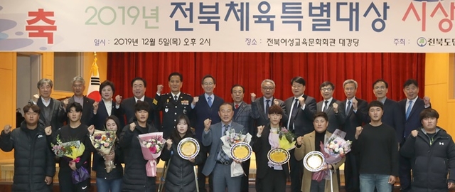 전라북도요트협회 이미지