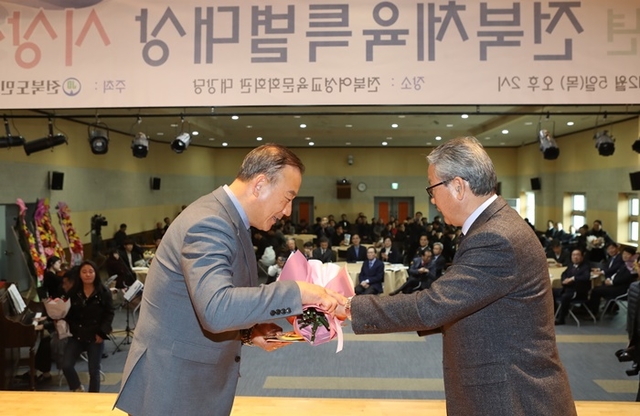 전라북도요트협회 이미지