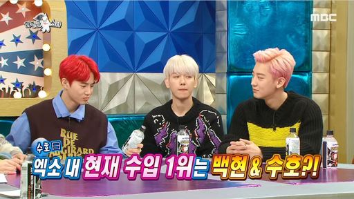 EXO, Imported 1 spot each left image is the reason to Earn a lot of money if.. <p>The last 4 days broadcast MBC variety show program ‘Radio Star’in EXO members, Baek Hyun, Kai, Sehun, Guardian, Chanyeol this as a guest appeared, and Chen special MC stepped forward.</p><p>The “‘Guardian type, musical heard? Then treat your wife said,”he uncovered.</p><p>‘Best not anyone?’Detractors question Chanyeol and Kai with “I”answered. Chanyeol is the “perfect one falls, overwhelming a high well,”he said.</p><p>EXO members were gathered primarily to calculate the person Chanyeol was. Chanyeol is the “favorite people for money and gifts to people to feel,”he said. Recently, members of both laptop gift, such as ‘big hand’ members proved it.</p><p>Meanwhile EXO is last in 2012 with ‘MAMA’to debut.</p>