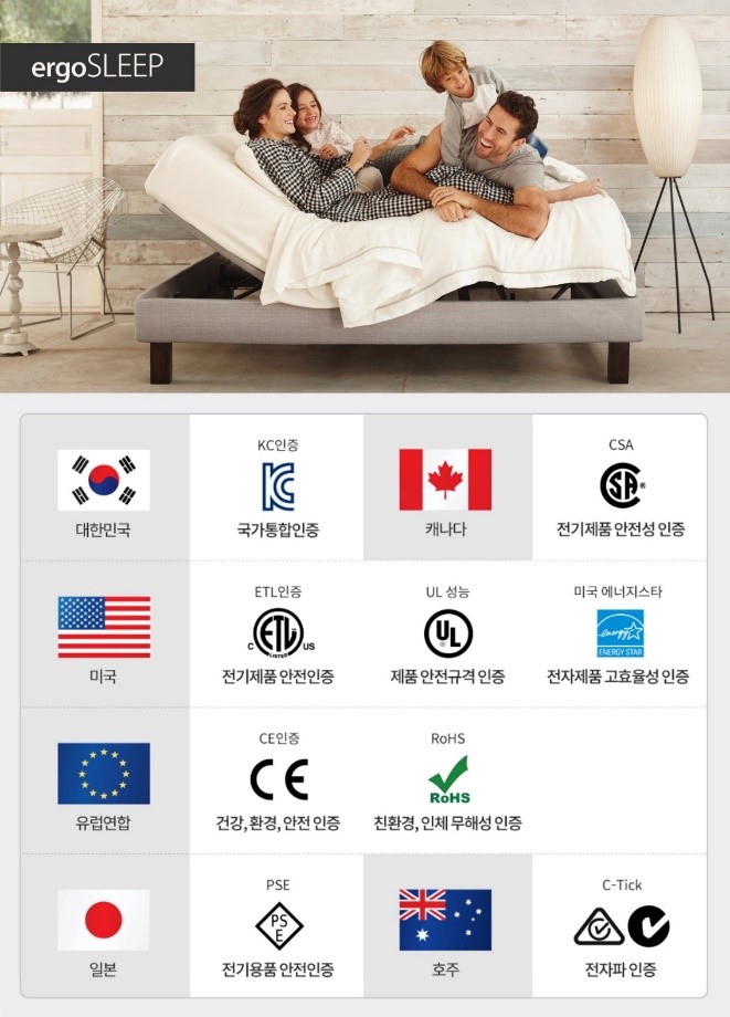 앤더스랩 이미지