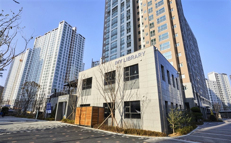 반도기업 이미지