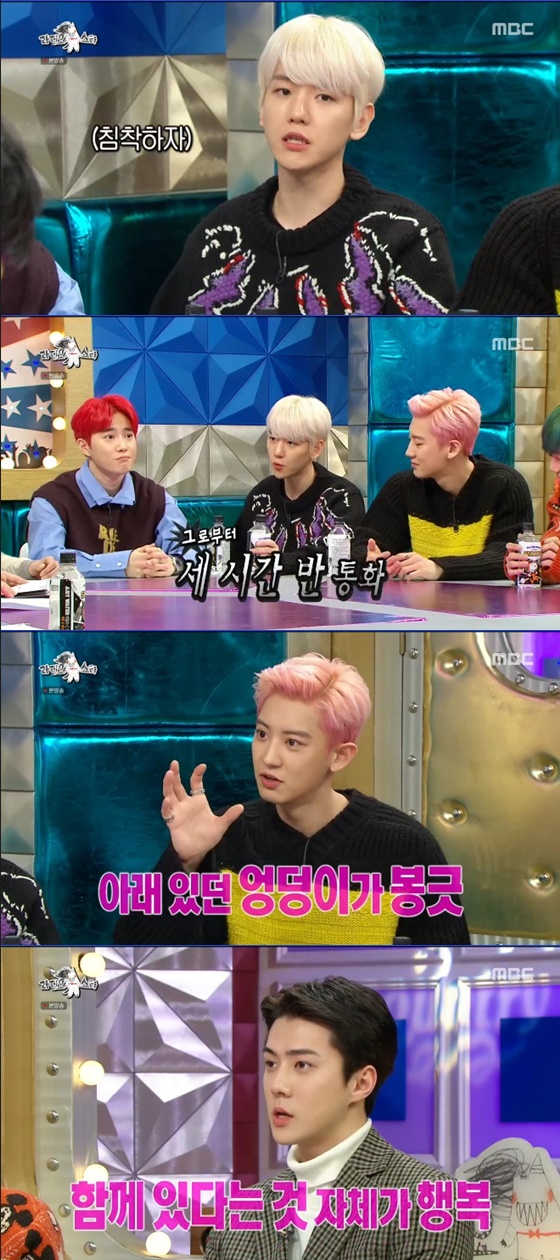 In MBC entertainment program Radio Star broadcasted on the afternoon of the 4th, EXO Radio Star was decorated with group EXO members Suho, Baekhyun, Chen, Chanyeol, Kai and Sehun appeared as guests.On the show, Kai confessed, Im worried because I dont have any fun. Kim Gura asked, Is it really not fun? And then asked again, Is it with Taemin (the Shiny member)?Im a best friend with a different style, replied Baekhyun instead; Chanyeol worried about Chen, who scrambled as a special MC.Radio Star is perceived as poisonous, biting; Chen is so nice that he would rather be attacked by members on the contrary, Chanyeol said.Baekhyun mentioned producer Lee Soo-man, who said, It was difficult, but when I was doing super-em, my teacher made me a group room.I want you to give your opinion, he said, reflecting, and called. The delivery food came and I think I talked for three and a half hours. I was so confused.Baekhyun also said, I asked you to give a opinion and I was confused.When I listen to the teacher, I laughed, saying, We can not follow the eye of the producer of a big agency.He added, Doncas is not too cold. He made it into a laughing sea once more.Chanyeol said: Theres a lot of pranks in the practice room, biting a lot of members buttocks.I bit it all, but in the case of Suho, I do not bit it because I work hard. He laughed and mentioned the member EXO D.O.When I was performing silent due to vocal surgery, EXO D.O. came home a lot, and I just came and sat next to me and played with my cell phone, he said.In addition, he also revealed an anecdote that he fought with EXO D.OEXO D.O., who is good at jujitsu technology. Chanyeol said, I can solve it because I am so hot.The consciousness faded and I could not see well. The string of his reason was broken and the superhuman power came out. Kai said: Our members have good mental, no worries, when I think of myself, Im definitely affected when I see evil.When I think about it, I do not like Mental. I regret myself a lot, so I am trying to fix it in that part. Sehun said he had overcome the hard times thanks to EXO members, saying: There was a hard time, but I got a lot more power together than having serious kids with the members.I have been with these members for 8 to 10 years, but I have been healed and overcome by the idea that I have not come to Business, I am close, and I am like a family. 