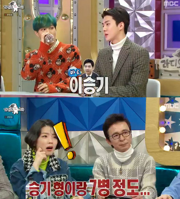 <p>Group EXO member Sehun this singer cum actor Lee Seung-gi and heart-warming friendship was proud.</p><p>The last 4 days broadcast MBC variety show program ‘radio star’is the ‘EXO-class’ special decorated EXO Chen special MC along with the Guardian, the White-Hyun, Chanyeol, Kai, Sehun, this Guest appeared.</p><p>This day, Sehun is a Netflix add on for ‘the killer is you’via Yoo Jae-Suk, Lee Seung-gi and friends was revealed. Especially Sehun is Lee Seung-gi and friends were and win form for recording the next drink and put the 7 bottles also drank,he said to surprise him.</p><p>In this regard Lee Seung-gi the city last month, one medium and through interviews “Sehun this much closer,”he says bar. Lee Seung-gi is ”in the beginning me and the opposite of the point of contact your for work and thought. Quiet personality was now my favorite sister and so good. Super Idol doesnt suit, small and pure attraction has so beautiful”line and the most exposed.</p><p>ALSO Lee Seung-gi for the past 1 September in their Instagram picture posted by Sehun sent coffee tea gift certificate was. At the time the SBS drama ‘Vagabond’and shots were Lee Seung-gi and cheer for it. Lee Seung-gi is a “surprise gift given if you feel this way about this. Men cold on. Without words took send Sehun this is for thank you”and “we sooner or later meet Loveshot you know, please♥Sehun called”a heart-warming friendship showed.</p><p>Photos|MBC broadcast screen capture, Lee Seung-gi SNS</p>