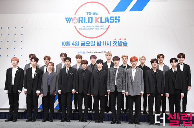 엠넷월드 이미지