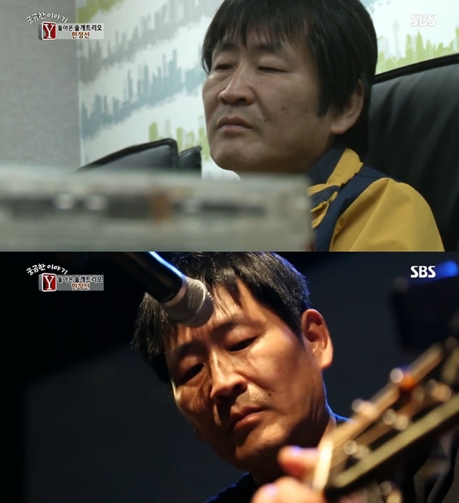 한정선 이미지