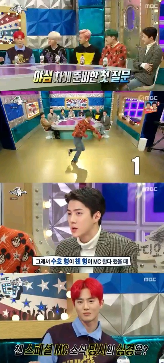 EXO appeared on Radio Star and released various episodes.MBC entertainment Radio Star broadcasted on the 4th featured EXO Radio Star, which featured Suho, Baekhyun, Chan Yeol, Kai, Sehun and Chen of the group EXO.Chen is the special MC.Gim Gu-ra, who saw Chen, laughed, saying, Friends who usually play special MCs talk about things like this while using the waiting room like me, and Chen is in the EXO waiting room today.I can shake off EXO, Chen said, asking other MCs, I can cover whether these Friends are really broadcasting or false, rather than being able to shake off and not.Gim Gu-ra responded, I do not have a hair idea, and made the studio laugh.Gim Gu-ra said, EXO has no entertainment department, and Baekhyun struggled, including simulating the vocal cords.Suho also unveiled the abdominal muscles from the beginning and strengthened his commitment to his performance in Radio Star.Sehun told an anecdote that he had met President Ivana Trump in the past. Sehun said, Ivana Trumps daughter, Ivanka, is our fan.Ivana Trump said that he likes to hold his hand when he shakes hands. At that time, when I shake hands with my little finger fractured, my fingers were sick. It was time to shake hands, I succeeded in pushing my hands so that my little finger did not touch.Baekhyun also told an anecdote with his agency SM Entertainment producer Isuman. By doing super M activities, the teacher made a group room.I want you to give your opinion, he said, I talked for three and a half hours and I was confused. He laughed and said, If you listen to the teacher, I could not follow the producers eye of a big agency. He said.EXO, who became the eighth year Idol who released the regular 6th album, said, We are ... and poured out past anecdotes and said, Is not it great?Regarding whether or not to renew the contract, he said, If you include the military service period, you will have about four years left, so I will try to think about it.I think we should do it together, he said honestly.Radio Star is broadcast every Wednesday at 11:05 pm.Photo = MBC Broadcasting Screen