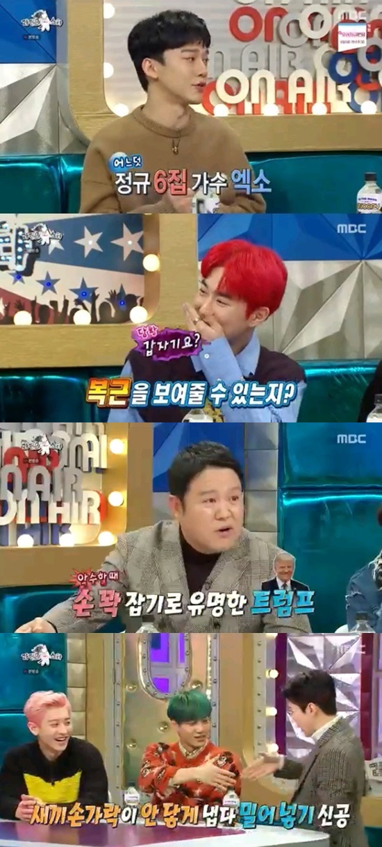 EXO appeared on Radio Star and released various episodes.MBC entertainment Radio Star broadcasted on the 4th featured EXO Radio Star, which featured Suho, Baekhyun, Chan Yeol, Kai, Sehun and Chen of the group EXO.Chen is the special MC.Gim Gu-ra, who saw Chen, laughed, saying, Friends who usually play special MCs talk about things like this while using the waiting room like me, and Chen is in the EXO waiting room today.I can shake off EXO, Chen said, asking other MCs, I can cover whether these Friends are really broadcasting or false, rather than being able to shake off and not.Gim Gu-ra responded, I do not have a hair idea, and made the studio laugh.Gim Gu-ra said, EXO has no entertainment department, and Baekhyun struggled, including simulating the vocal cords.Suho also unveiled the abdominal muscles from the beginning and strengthened his commitment to his performance in Radio Star.Sehun told an anecdote that he had met President Ivana Trump in the past. Sehun said, Ivana Trumps daughter, Ivanka, is our fan.Ivana Trump said that he likes to hold his hand when he shakes hands. At that time, when I shake hands with my little finger fractured, my fingers were sick. It was time to shake hands, I succeeded in pushing my hands so that my little finger did not touch.Baekhyun also told an anecdote with his agency SM Entertainment producer Isuman. By doing super M activities, the teacher made a group room.I want you to give your opinion, he said, I talked for three and a half hours and I was confused. He laughed and said, If you listen to the teacher, I could not follow the producers eye of a big agency. He said.EXO, who became the eighth year Idol who released the regular 6th album, said, We are ... and poured out past anecdotes and said, Is not it great?Regarding whether or not to renew the contract, he said, If you include the military service period, you will have about four years left, so I will try to think about it.I think we should do it together, he said honestly.Radio Star is broadcast every Wednesday at 11:05 pm.Photo = MBC Broadcasting Screen