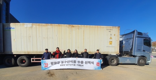 평창식품 이미지