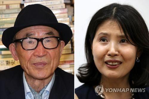 고은의원 이미지