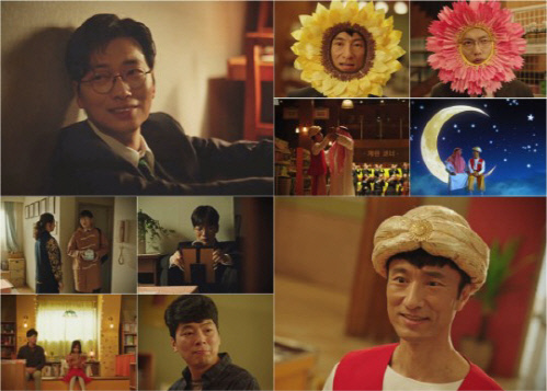 연우마트 이미지