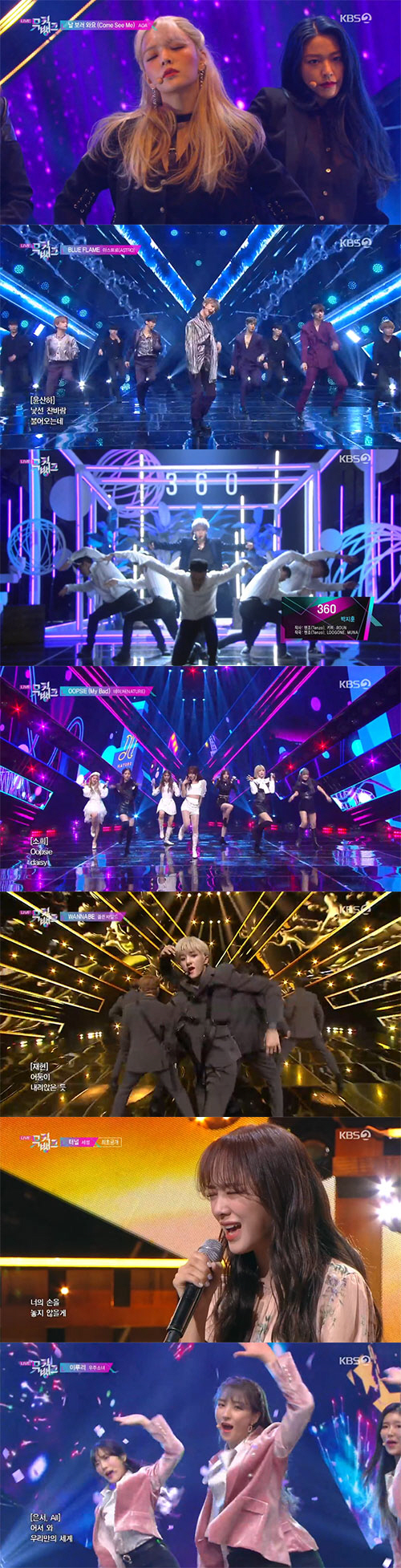 The group EXO took first place at the same time as the comeback.In KBS 2TV Music Bank broadcast on the 6th, EXO and IU won the first prize in the top prize, while Obsession and Blueming respectively.EXOs Obsession, the No. 1 candidate song, is an addicted hip-hop dance song expressing the willingness to escape from the darkness of the terrible obsession toward oneself. Performance is also composed of attractive point choreography with heavy movement and delicate expressive power.Another top-notch candidate, IUs Blueming, is a unique song with a resplendent sound and a unique The Shins source blended with a dynamic band sound.On this day, several singers comeback stage continued.Sejeong set up a comeback stage with Tunnel as an emotional yet affectionate ballad song.Sejeongs warm voice called Voice Queen and careful musical instrument composition raised the perfection with a heart of comfort and a heart of comfort.Park Jihoon also showed off the comeback stage on the day.The title song 360 is a song that captures the spotlight pouring toward Park Jihoon and his confident sentiments about it.Nature (NATURE) is the second mini album [NATURE WORLD: CODE A(Nature World: Code A)] title song OOPSIE (Oopsy) is an EDM song with intense The Shins bass and an Addicted beat, which expresses Natures unique energetic energy and personality.Astro has been singing the title song Blue Flame.Blue Flame is a song that gives a groovy feeling of reggae and Mumbaton rhythm. It was joined by famous composers from home and abroad and participated in composition, and helped Astros new musical attempt.WJSN showed the stage of the title song Iruri, and Iruri is a song that represents the candid feelings of the girl who is about to confess. The chorus melody that seems to memorize dreamy vocal lines and spells is impressive.Golden Childs title song Wannabe is a song about something other than me, or I who wants to be another self inside.In addition, Make This, which shows the charisma of 1TEAM, is a song with 1TEAMs ambitious aspiration to make a burning stage without Break. IK (iK) who participated in choreography of domestic idol groups such as Gods Seven, New East and Astro choreographed the choreography of 1TEAM, completed the intense performance of 1TEAM, The choreographer Fireworks Dance and Full Metal Jacket Dance, which flutters or sweeps the Full Metal Jacket, have been added to the choreography, further doubling the charm of the song.JxR released Eliment for the first time: Eliment is a song about the authenticity of two men who love a woman; written by two members.The Shins sound is a trendy future pop genre with an accentuated hook, a backbone intense voice and a glass bass voice.AOA also showed the stage of Goodbye on the day. Come to see me is a dance song with intense beat and Suh Jung guitar sound.The dreamy tone of AOA members doubles the Suh Jung atmosphere.On the other hand, Music Bank will include 1TEAM, AOA, BVNDIT (Vandit), CIX, EXO, JxR, OnlyOneOf, Steady, Golden Child, Nature (NATURE), New Kid, Limitless, Park Junho (PULIK), Park Jihoon, Sejeong, Steady Wit Sorrow, Astro (ASTRO), Oli (ORLY), WJSN, and Lee Jun-young appeared and set up a spectacular stage.