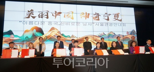 대양여행사 이미지