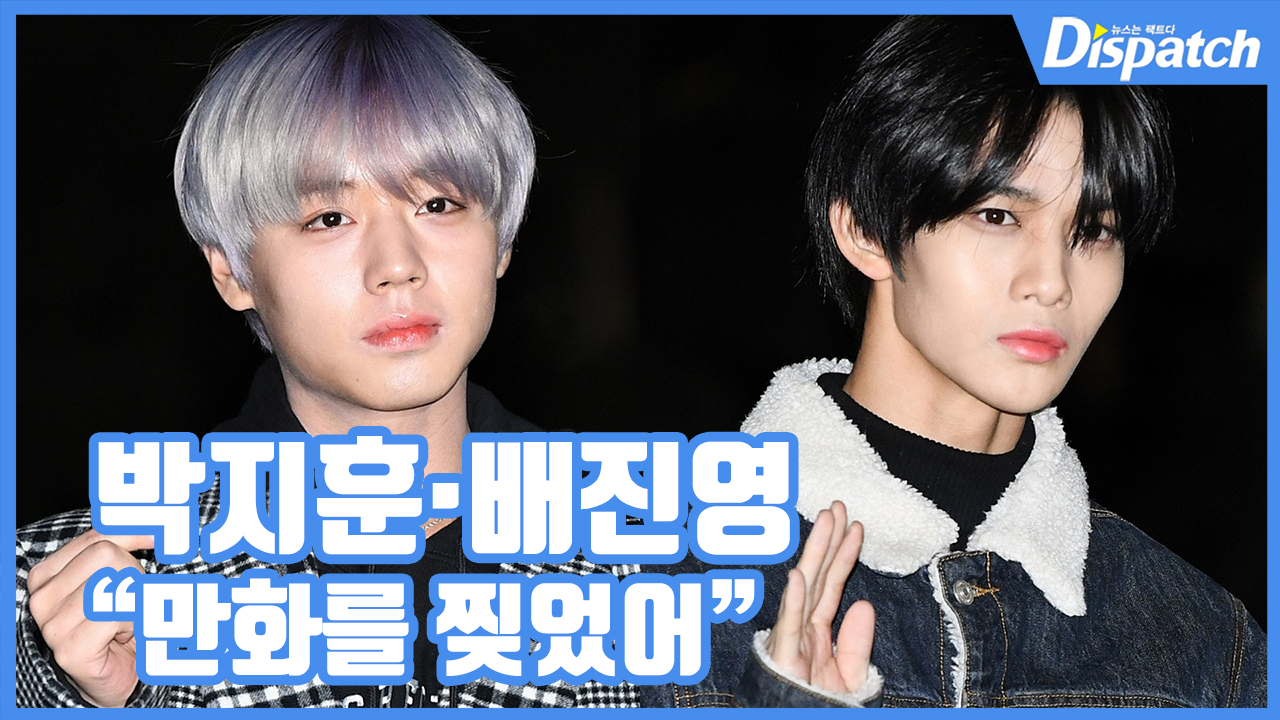 만화뱅크 이미지