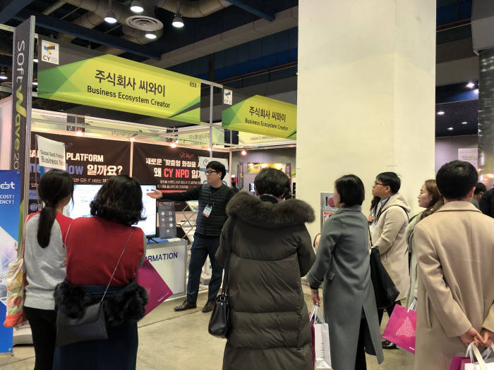씨와이지 이미지