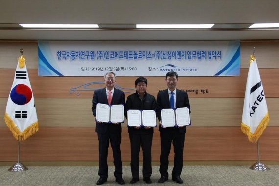 신성산업 이미지