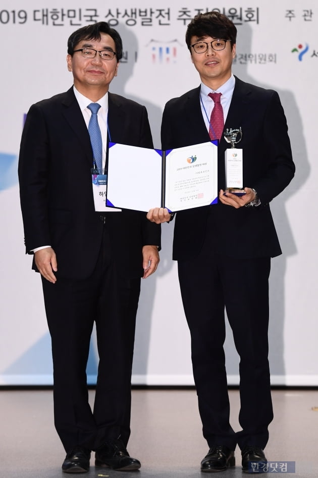 밸류포인트주 이미지