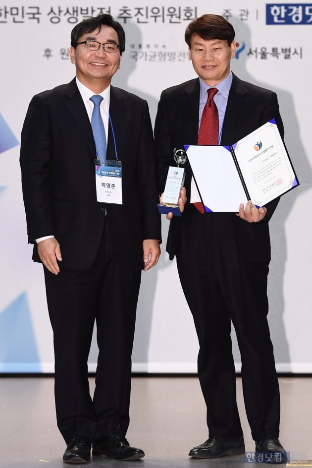 주식회사 여행가 이미지