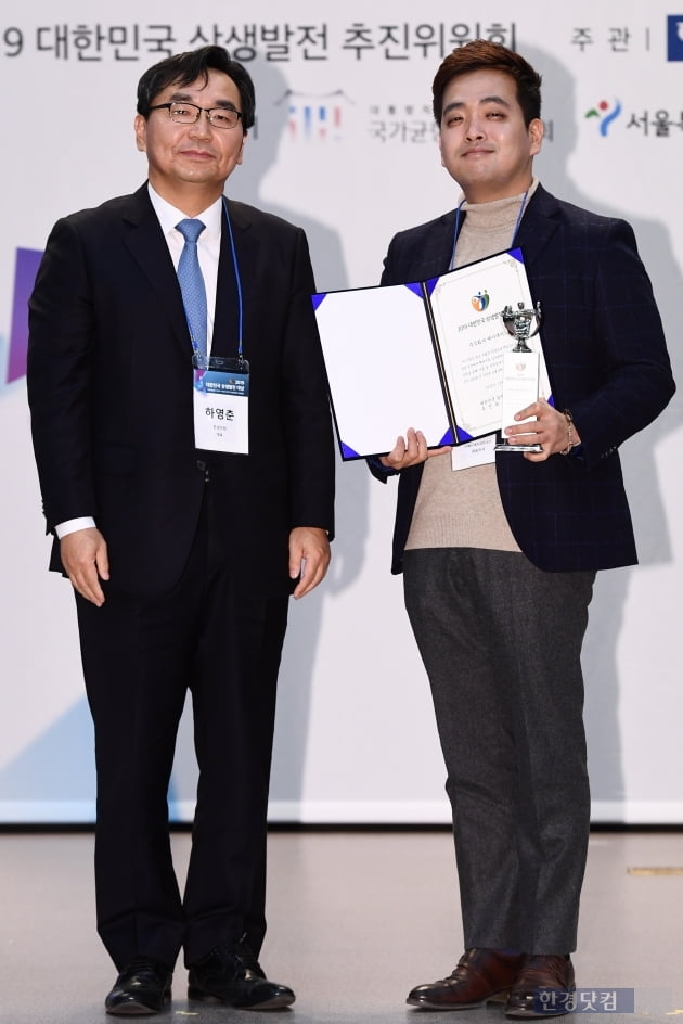 주식회사 메이데이파트너스 이미지