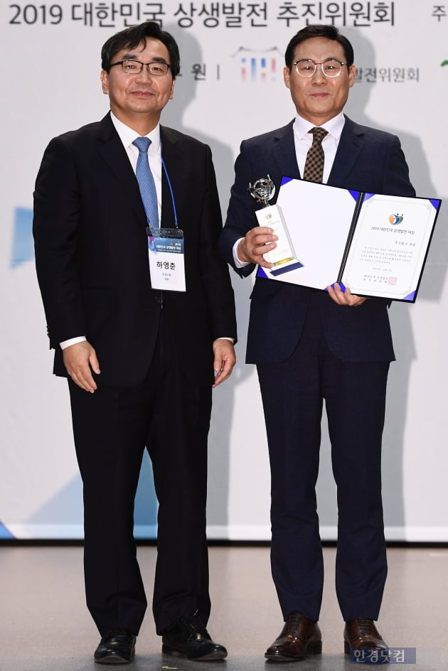 주식회사 휴럼 이미지