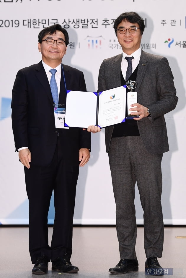 (주) 네오크레마 이미지
