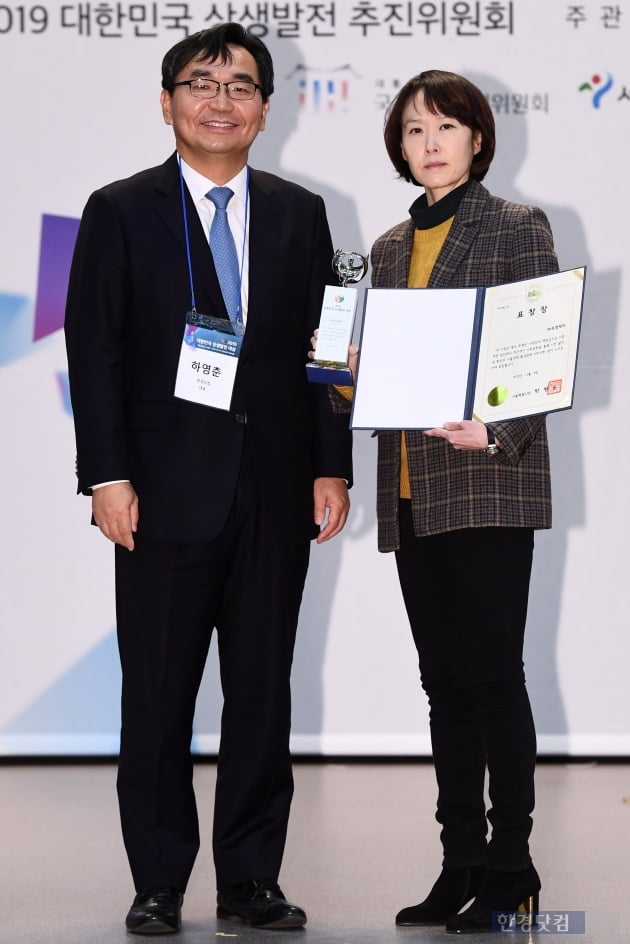 (주)유영산업 이미지