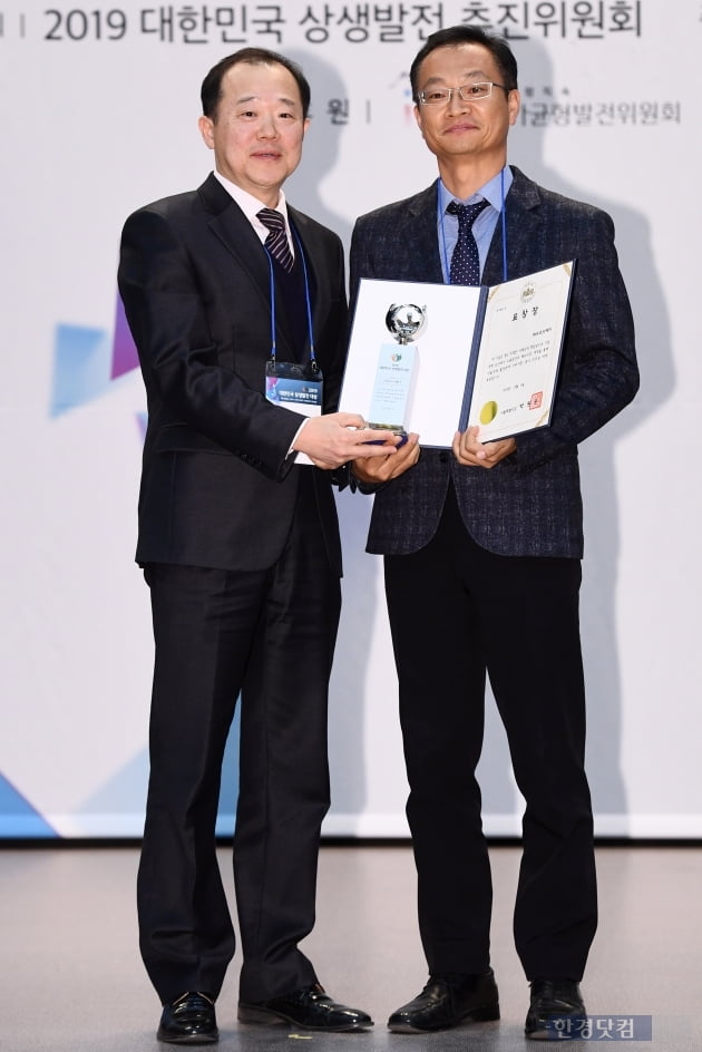 (주)뉴트리케어 이미지