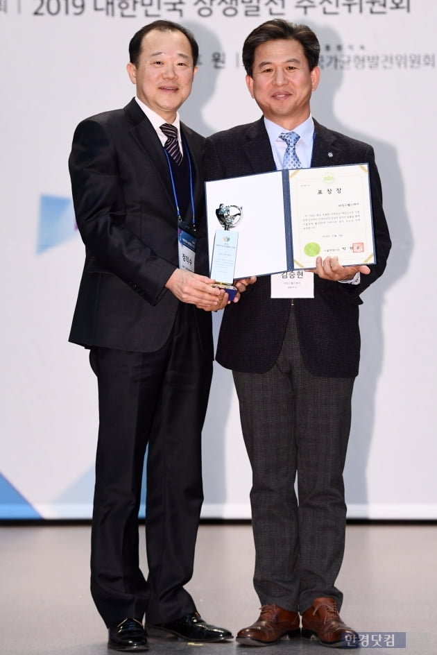 킴스헬스케어 이미지
