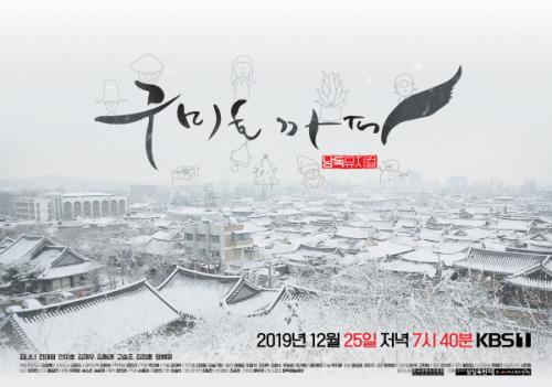 에이치스토리 이미지