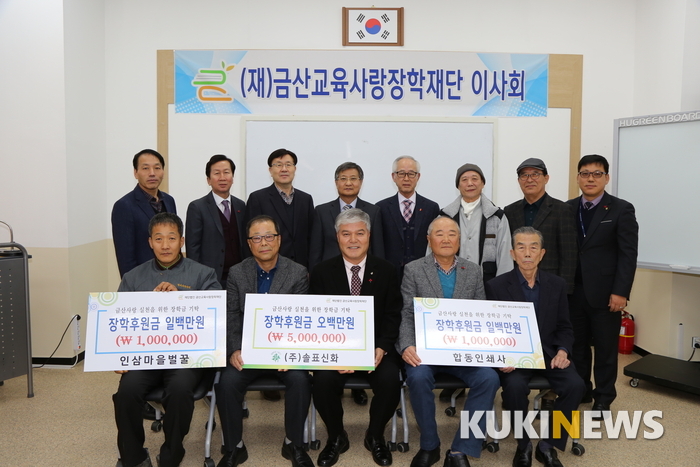 인삼마을벌꿀 이미지