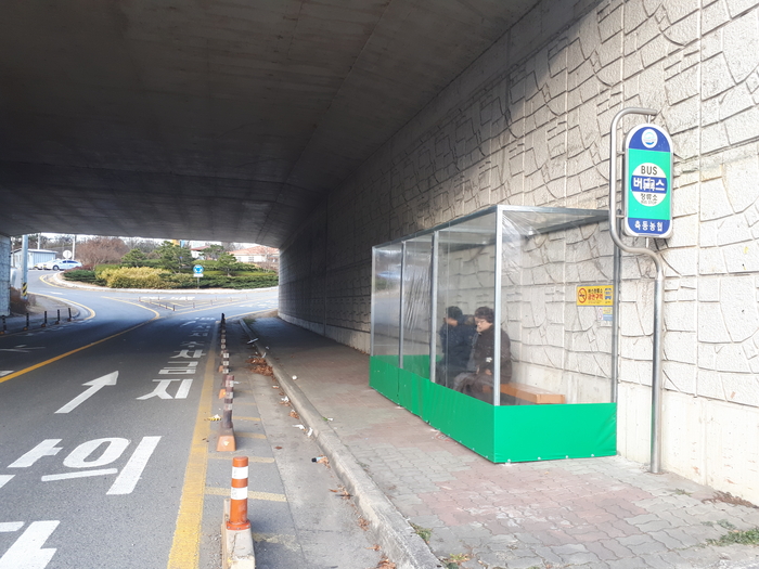 달온기 이미지