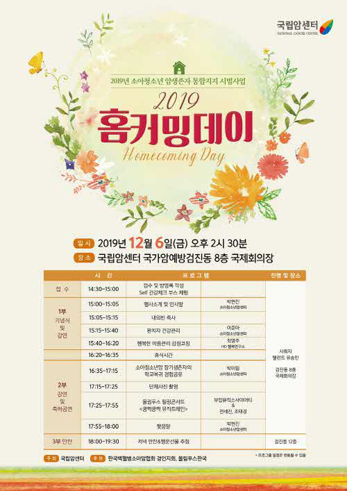 올림푸스 이미지