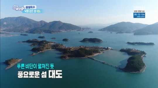 대도 이미지