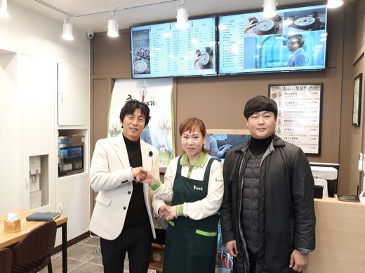 소담이야기 이미지
