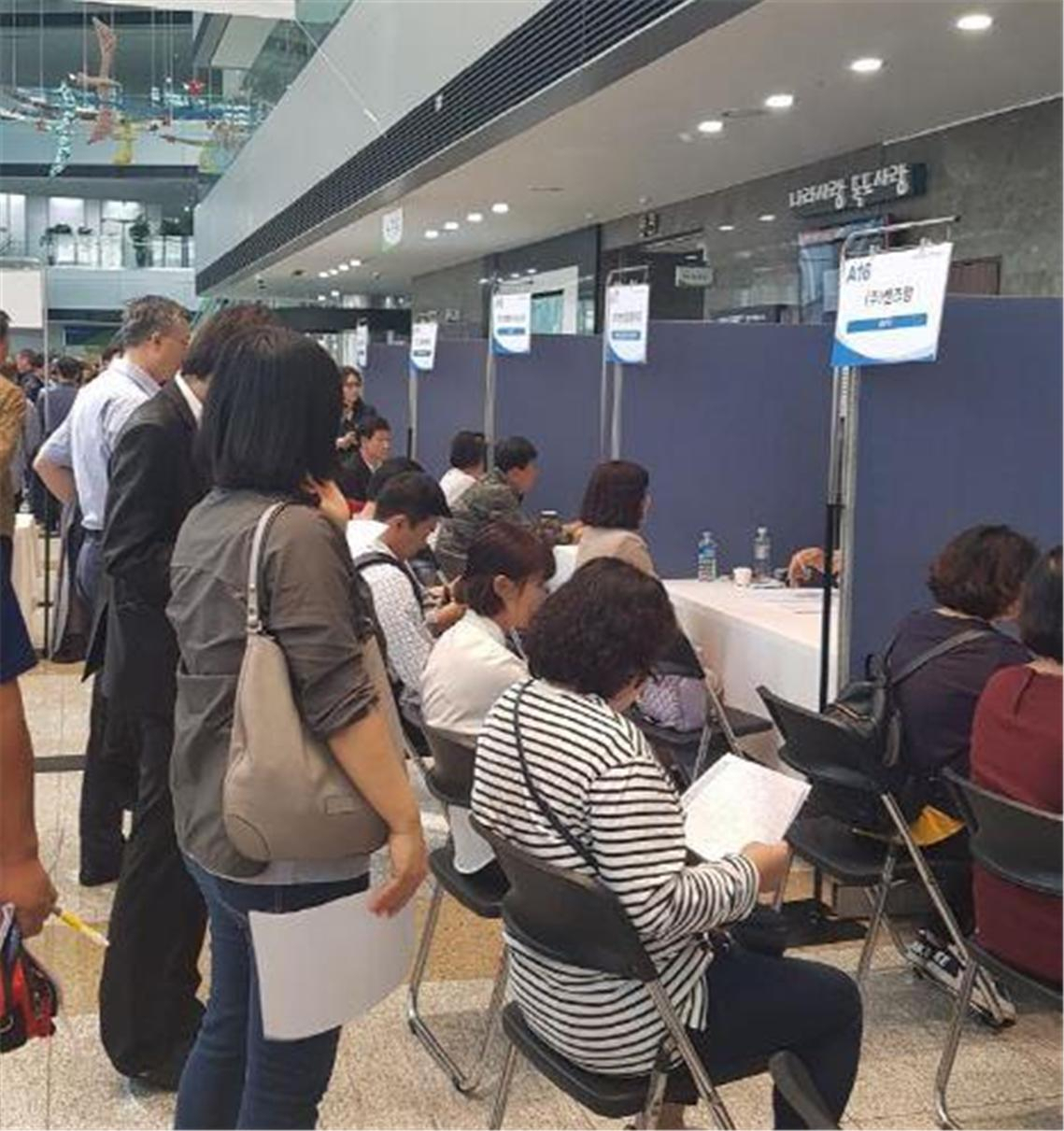 (유)제이케이푸드 이미지