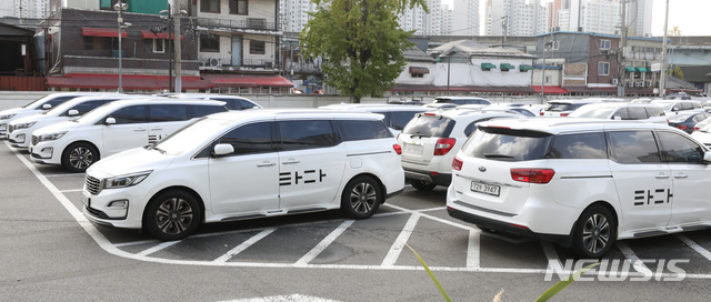 타다 이미지