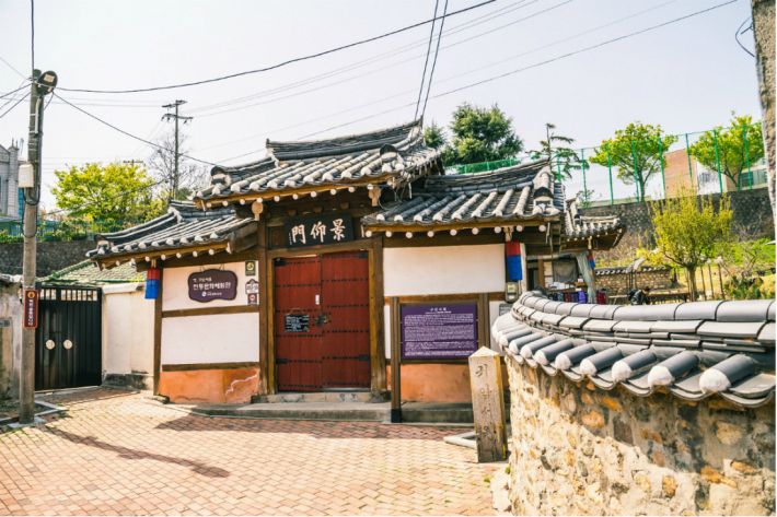 서원 이미지