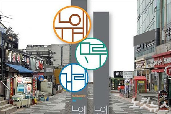 (사진=자료사진)