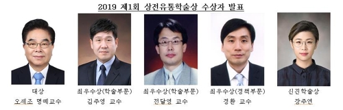신진유통 이미지