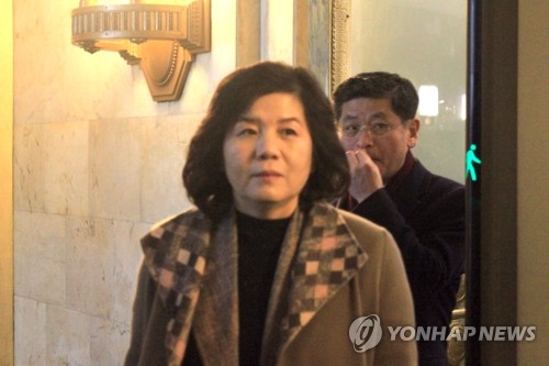 회담 마치고 나오는 최선희 북한 외무성 제1부상 (모스크바=연합뉴스) 유철종 특파원 = 지난 11월 22일(현지시간) 모스크바 외무부 청사에서 회담을 마치고 나오는 최선희 북한 외무성 제1부상.  photo@yna.co.kr