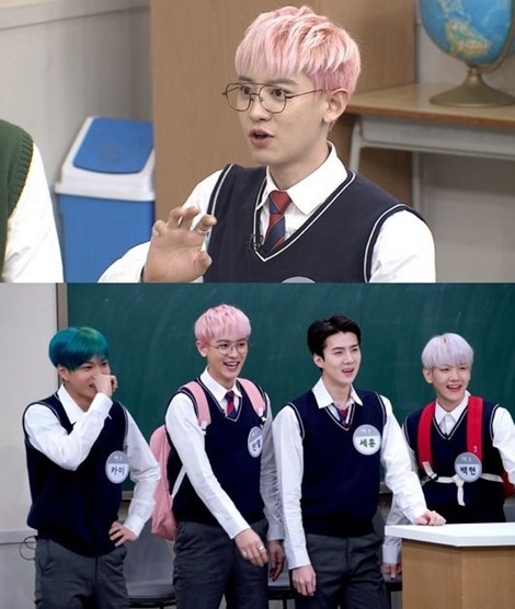 EXO members told the episode about EXO D.O. who joined the army.EXO, who made a comeback with his new song Obsession, will come to the JTBC entertainment program Knowing Brother, which will be broadcast at 9 p.m. on the 7th, as a daily transfer student and play a big role.Six EXO members participated in the recent recording of Knowing Brother, except for members in military service.They showed a sense of entertainment filled with enough to not feel the vacancy of the members of the Army White Army.On this day, EXO members answered the question, Who are EXO members who like each family?At this time, Chanyeol brought up a story related to EXO member EXO D.O. in military uniform.On Family is a fan of EXO D.O., Chanyeol said. My mother also gave me a bouquet of flowers at the premiere of EXO D.O.I called my sisters wedding party directly, but even my sister laughed with the episode that she was sorry that EXO D.O. did not sing a celebration.EXO D.O. did not appear on the day, but it was often summoned to the episodes of the members and took the same amount as the performers.Photo: JTBC Provision