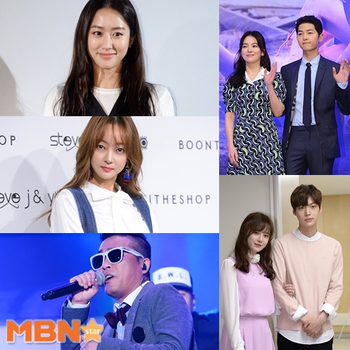 The entertainment industry went to cold water and hot water as the enthusiasm that heated the entertainment industry this year and the separation that shocked the public continued.From the couple who announced the sudden news of the breakup to the couple who were supported by the public from their first meeting to childbirth, I looked at the affection of the entertainment industry in 2019.#. Song Hye-kyo Song Joong-ki, news of the breakup that became as much as marriageThe news of the actors Song Hye-kyo and Song Joong-ki, which were called song song couple, made the domestic and overseas buzz.The two men formed a relationship with KBS2 drama The Suns Descendants and held a private marriage ceremony on October 31, 2017.When the two people were loved both at home and abroad as descendants of the sun, they actually scored on marriage, and at the time of the marriage ceremony, there was a great deal of excitement surrounding the marriage ceremony, not only domestic and foreign reporters but also fans.But after two years of marriage, the two announced their split.Song Joong-ki filed a divorce settlement application against Song Hye-kyo on June 26 through the law firm Plaza and went through divorce proceedings with Song Hye-kyo.Song Hye-kyo also said that he was divorced by personality difference through his agency UAA Korea on the day.Since then, the two of them have been as usual.Song Joong-ki started filming the movie Win Riho, and Song Hye-kyo participated in various events and continued active entertainment activities.In particular, Song Hye-kyo also reported that he would review his next work.#. Ahn Jae-hyun Ku Hye-sun, hotly loved by those who were fierceAhn Jae-hyun and Ku Hye-sun, who loved hotly, were left with only scars.The divorce row between Ahn Jae-hyun and Ku Hye-sun began in September from Ku Hye-suns Disclosure.Ku Hye-sun revealed the contents of the katok shared with Ahn Jae-hyun in August, saying, Husband, who changed his mind to Kwon Tae-gi, wants to divorce and I want to keep my family.Ahn Jae-hyun said, It is not true through his agency and legal representative, Bang Jung-hyun.In addition, Jung Joon-young related rumors were also mentioned, According to Jung Joon-youngs Katok, in a conversation with a third party in July 2016, I confirmed that there was no dialogue in the word re-enactment is one year old.However, the disclosure battle between Ahn Jae-hyun and Ku Hye-sun continued, leading to a court battle.The other side of the two people, who had been appearing on many TVN entertainment programs such as the Newlywed Diary, shocked the public.While the noise continued due to privacy, the two continued their activities.Ku Hye-sun has performed artistic activities such as exhibition, exhibition preparation, and new publication, and Ahn Jae-hyun is immersed in MBC drama Disordered Humans.#. Taste of Love, shows the taste of true loveTV Chosun entertainment program Taste of Love series has become a stepping stone for the love of many stars.Lee Pil-mo and Seo Soo-yeon, who met through Taste of Love last September, scored in marriage in February of the following year.The two men who came to the marriage for the first time in taste of love held their son in September of the same year.The two people were attracted to the public through the program from the beginning of love to marriage.In particular, he appeared on Taste of Love 3 on the 5th and revealed his marriage life and focused attention.Oh Chang-seok and Lee Chae-eun, who met in Taste of Love 2 following Lee Pil-mo Seo Soo-yeon and his wife, also received the enthusiastic support of viewers, acknowledging their devotion.Oh Chang-seok began his public devotion by saying, I started a recent love affair with Lee Chae-eun while greeting the crowd on the mound with Shiguza and Shitaja before the baseball game in July.The two people are continuing their devotion to the current situation through SNS even after the program is over.Recently, another couple was born in the Taste of Love: Jin Jun and Kim Yu-ji.Jeong Jun and Kim Yu-ji are meeting with each other with good feelings, the Taste of Love 3 side admitted last month.The two of them showed their friendship in a short time in Taste of Love 3, attracting viewers attention.As the audience celebrated the news of the devotion, Jeong Jun said, I know a little bit ... I look a little like ... I am so grateful.I love you as much as you sent me, and I am preparing to share that love. I will meet you beautifully while sharing our support. #. Kim Gun-mo Jang Ji Younn  Jeon Hye-bin, Seo Hyo-rim, Kan Mi-youn, EvanThis year, there was a lot of news about the marriage of the toxic stars. Kim Gun-mo, the representative of the music industry, made a surprise announcement of marriage and attracted public attention.His bride was pianist Jang Ji Younn. The two met at the end of May with an acquaintance introduction at the 25th anniversary Kim Gun-mo concert.Marriage was delayed from January to May, but the two men who have completed the marriage report are legal couples.After the announcement of the marriage, Kim Gun-mo also revealed his affection for Jang Ji Youn through various programs.Musical actor Hwang Paul and Baby V.O.X actor Kan Mi-youn held a marriage ceremony at the Seoul Dongsung Church on September 9, and a hundred years ago.Hwang Paul appeared on MBC Everlon Video Star and proposed, revealing his love for Kan Mi-youn.Even after that, the two showed affection for each other in various broadcasts, and created a sweet honeymoon atmosphere.Seo Hyo-rim will reveal his son Kim Soo-mi and the trumpet F & B representative Chung Myung-ho on the 22nd.The ceremony will be held privately at the Seoul Motivation with close acquaintances with both families.In particular, the two were twice as celebrated with the news of the pregnancy along with the news of marriage.Jeon Hye-bin also joins the ranks of out-of-stock girls; Jeon Hye-bin will host a private marriage ceremony with non-entertainment lovers on the 7th.According to the agency Fan Stars Company, the two met with the introduction of their acquaintances and after a serious meeting for about a year, they made a marriage based on constant trust and respect for each other.Jeon Hye-bin said through his agency, The non-gentry is a person with a good personality, communicating with me with deep empathy, and when I am together, I feel greater happiness and stability and decided to marriage.Evan became the second married member of the Clickby group to follow Kim Sang-hyuk, who will hold a private ceremony with her non-entertainment lover at the Seoul meeting on the 28th.According to the agency IOK Company TN Business Division, the prospective bride majored in painting in Canada and is a financial resource that combines knowledge and beauty in the current graduate curriculum.The two men met for the first time two years ago with the introduction of their acquaintances, and after a serious meeting for a year, they became married.