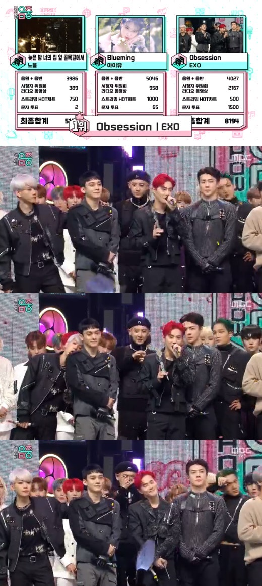Group EXO topped IU and Noel in Show Music Center.EXO won the first trophy with a new song Obsession on MBCs Show Music Center which was broadcast on the afternoon of the 7th.IUs Blueming, which topped Noels In the alleyway in front of your house late at night.In particular, EXO attracted attention by achieving the first and second prizes at the same time as comeback. It was also ranked first in KBS 2TV Music Bank on the 6th.EXO said, Thank you Lee Soo-man, SM family members and thank EXO and EXOel (fan club).Also, EXO did not forget to mention members EXO D.O. and Xiumin, who are currently serving in the military, who said, And I think theyre watching TV, but theyre doing it.Thank you to Xiumin and EXO, lets love it, he shouted.On the other hand, Sungmin, AOA, Sejung, Park Ji-hoon, Muji, Lee Jun-young, Astro, Space Girl, Golden Child, Kim Jang-hoon, and Dindin (feat).Mountains), Nature, New Kid, 1TEAM, and OnlyOneOf.